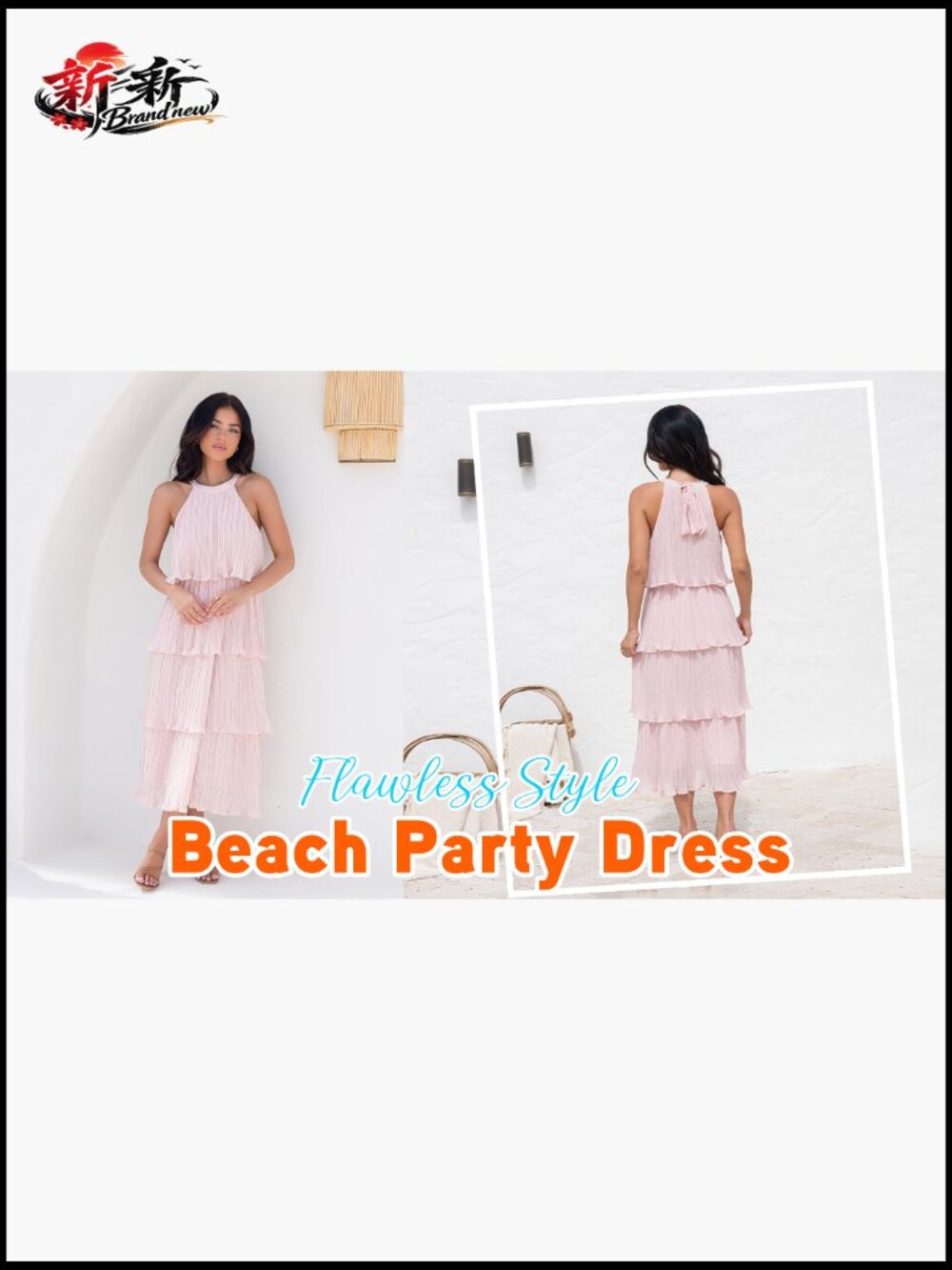 Halter Neck Ruffle Tiered Chiffon Flowy Swing Long Midi Dress Sleeveless Summer - Picture 7 of 7